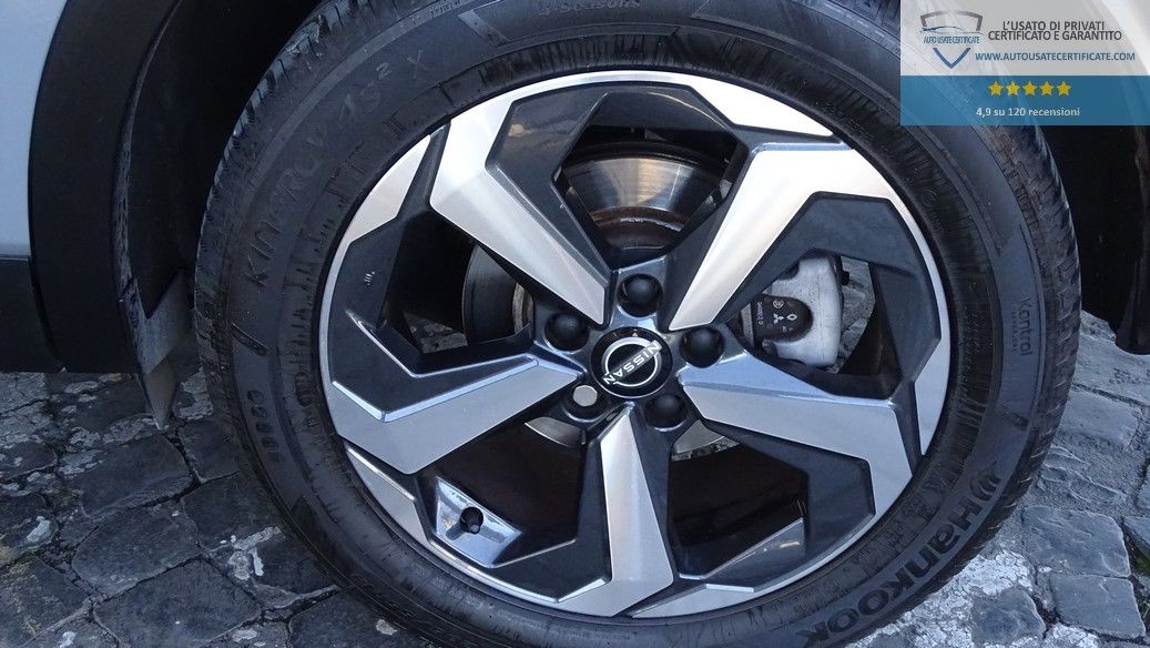 Nissan Qashqai  1.5 e-power N-Connecta #Unipro