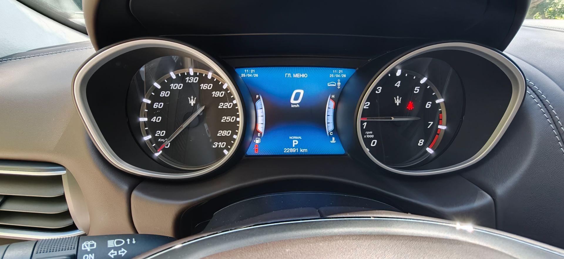 Maserati Levante V6 350 CV AWD Granlusso