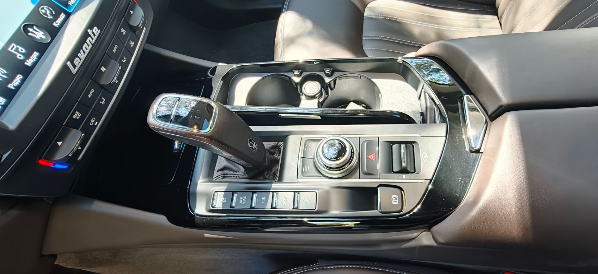 Maserati Levante V6 350 CV AWD Granlusso